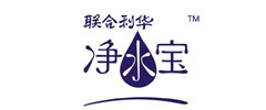 聯(lián)合利華凈水寶事業(yè)部